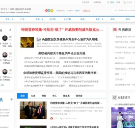 友财网-为互联网投资者而生-yocajr.com