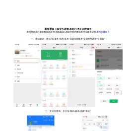 BoomAI-商业设计创意工作流-智能生成图片