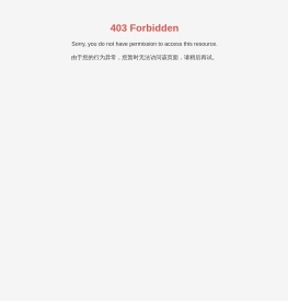东莞铝合金压铸公司_压铸音响配件价格_壳体压铸模具_广东压铸球机_东莞洁澳思精密科技股份有限公司