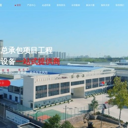 球磨机厂家_球磨机价格_选矿球磨机-回转窑厂家_回转窑价格-河南宏基矿山机械有限公司