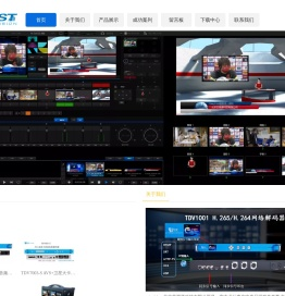 首页-北京艺视唐科技有限公司