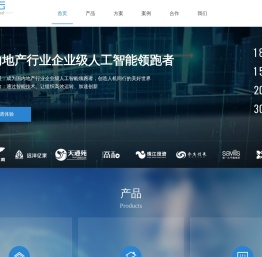 乐软云 物业系统 资产管理系统 物业SCRM 招商租赁系统 乐软世纪(北京)信息技术有限公司