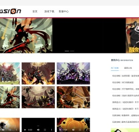 NTFusion岸腾游戏