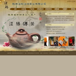 联系我们-99公司办理开户电话17508888884(99厅)