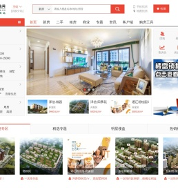 通辽房产信息网-通房网|通辽房产|通辽房地产|通辽二手房|通辽信息网|房产信息|通辽家居
