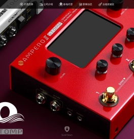 好运酷博魔方乐器