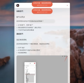 自学笔记-起点起始页