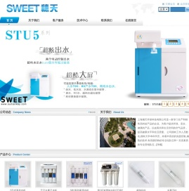 催迷水安眠药货到付款商城网上购买网站在线售卖喷雾用品官网