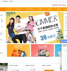 印刷侠_商务名片印刷_ 营销宣传物料印刷_企业商务印刷解决方案服务商(原名片天下)