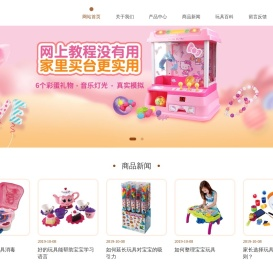 宁波晓东物流有限公司-宁波到哈尔滨沈阳长春大连货物运输