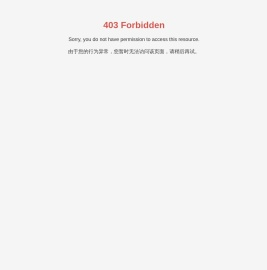 湖南东广彩印有限公司-书、报刊印刷,包装装潢印刷品