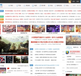 网络游戏:叶子猪游戏网-网络游戏门户