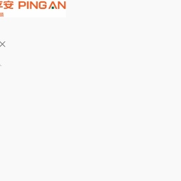中国平安保险集团提供专业的保险、银行、投资、贷款、理财服务