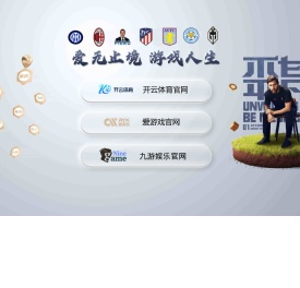 潍坊企业宣传片制作|广告片制作|宣传片拍摄|产品宣传片|政府汇报片|航拍测绘|摇臂网络直播-奎文区东关钱多多电子商务中心