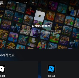 罗布乐思官方网站-腾讯游戏