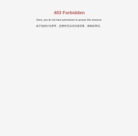 三元系列,铁锂系列,锰酸锂系列_深圳市凌鑫电子有限公司