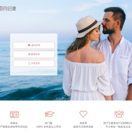 面向对象