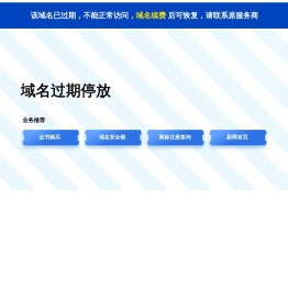 河南瑞卿实业有限公司