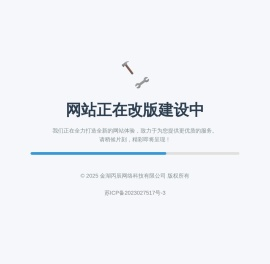 酷工具箱 - 生活、网络、行业好帮手