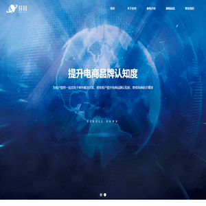 首页-宁波仟川科技有限公司宁波平台入驻,宁波视频制作,宁波视觉设计