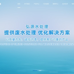 漆雾凝聚剂_ab剂_ab剂厂家_漆雾凝聚剂生产厂家-河南弘源