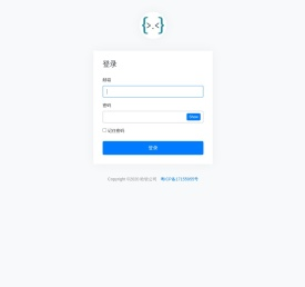 深圳市欧软科技有限公司