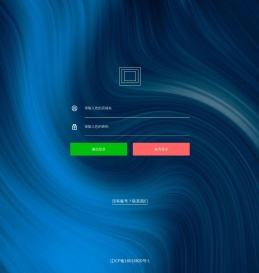 工具组件-俱乐部管理系统