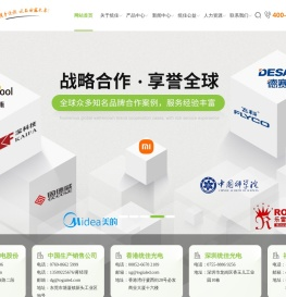 台湾统佳光电,LED灯珠,贴片LED灯珠,大功率LED灯珠,直插LED灯珠,0603LED灯珠,0805LED灯珠,0402灯珠,LED灯珠厂家