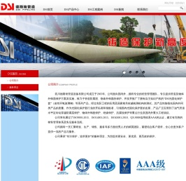 改性环氧玻璃钢  光固化保护套   环氧玻璃钢   光固化保护套