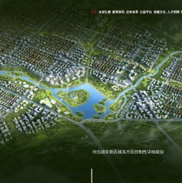 北规院弘都规划建筑设计研究院有限公司-HOMEDALE