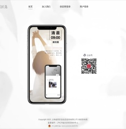诚美匠选