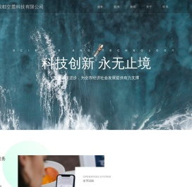 安卓手机游戏下载_热门苹果手游排行榜_神装网