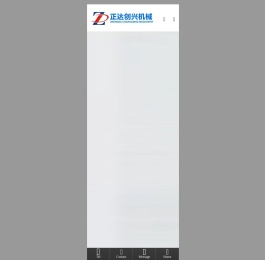 Ningbo City Yinzhou Zhengda Casting Co., Ltd. |宁波正达创兴机械科技有限公司