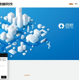 杭州广告公司|VI设计|杭州画册设计|品牌设计|SI设计|logo设计包装|杭州雨意风茂