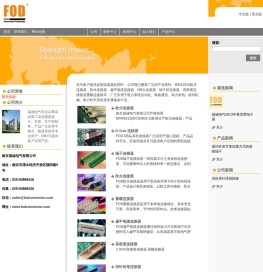 叉按杩,娆у,浠,瑙\DB澶磋ㄩ浜开84965771