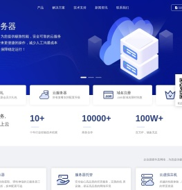 温县捷飞网络科技有限公司 - Powered by © Prokvm云服务器管理系统