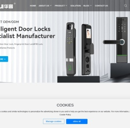 广东华睿锁业有限公司-指纹锁-人脸识别锁-智能锁业-公寓锁-酒店锁