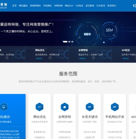 北京网站建设_北京网站优化_北京SEO公司-爱品特网络