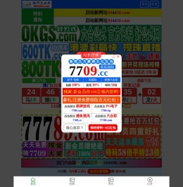 四叶子，一个知识百科资讯网站。1
