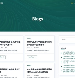个人发言稿 – 经验交流会发言演讲稿