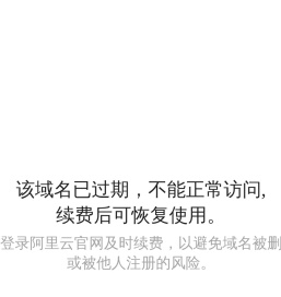 优链网,友情链接,网址收录,网址大全