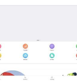 橡胶履带-履带底盘-履带总成-德州力维智能装备有限公司