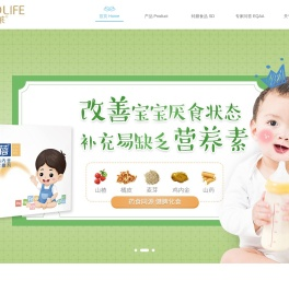 优高蓓药食同源长得慢健脾调肝增高_优开蓓小儿厌食健脾化食_效果怎么样价格-格兰迪莱专注妇儿临床营养