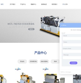 瑞安市木森机械有限公司