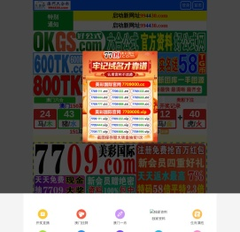 河南星火科创科技发展中心-区域科技发展战略规划、知识产权保护、项目技术及科技计划申报咨询、组织科技项目成果评价