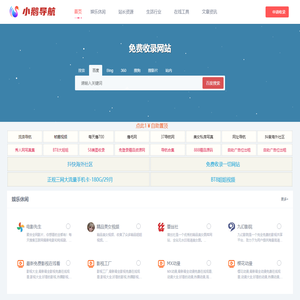 中空板生产线_中空格子板生产线厂家_PP中空板设备-武汉现代精工机械股份有限公司