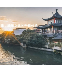 古建筑修缮_仿古建筑_古建筑雕刻-江西宗源古建筑发展有限公司