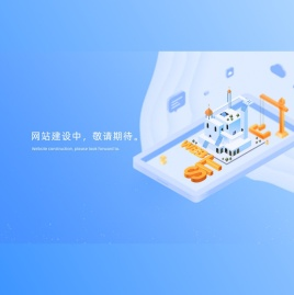 楼忧防水厂家_广东防水涂料厂家_防水材料厂家_防水品牌招商_广州楼忧建材有限公司