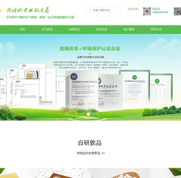 热熔胶|热熔胶生产厂家-广东皓景新材料科技股份有限公司