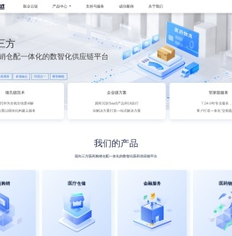 首页 兰州知行合越科技有限公司